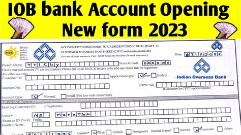 iob bank account transfer.